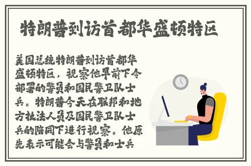 女儿今夜以身相报父亲小作文