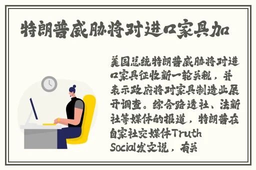 十次啦色导航